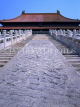 China, BEIJING, Forbidden City, IMPERIAL PALACE, Marble Dragon Way, Hall of Supreme Harmony, CH1093JPL