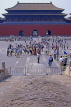 China, BEIJING, Forbidden City, IMPERIAL PALACE, Meridian Gate (Wumen) and marble steps, CH1681JPL
