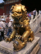 China, BEIJING, Forbidden City, IMPERIAL PALACE, guardian lion, CH1098JPL