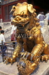 China, BEIJING, Forbidden City, IMPERIAL PALACE, guardian lion, CH1691JPL