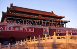 China, BEIJING, Forbidden City, Tiananman Gate, CH139JPLPT