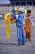 China, BEIJING, Forbidden City complex, children with kite, CH1176JPL