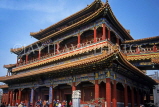 China, BEIJING, Lamasery Temple (Lama Yonghe Temple), CH1699JPL