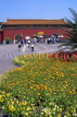 China, BEIJING, Ming Tombs complex, Changling Tombs building, CH1306JPL