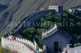 China, BEIJING, Mutianyu, The Great Wall, CH1444JPL