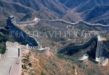 China, BEIJING, Mutianyu, The Great Wall, CH915JPL