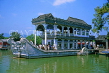 China, BEIJING, Summer Palace, Marble Boat, at Kunming Lake, CH1132JPL