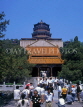 China, BEIJING, Summer Palace (Yuanmingyuan), Pagoda of the Incense of Buddha, CH1350JPL