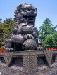 China, BEIJING, Summer Palace complex, bronze lion figure, CH1345JPL