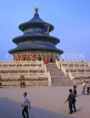 China, BEIJING, Temple of Heaven, Hall Of Prayer temple, CH1364JPL