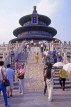 China, BEIJING, Temple of Heaven, Hall Of Prayer temple and people, CH1118JPL