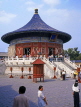 China, BEIJING, Temple of Heaven, The Hall Of Heaven building, CH1367JPL