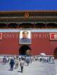 China, BEIJING, Tiananman Gate, entrance to the Forbidden City complex, CH1102JPL
