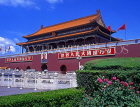 China, BEIJING, Tiananmen Gate (entrance to Forbidden City), CH1106JPL