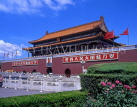 China, BEIJING, Tiananmen Gate (entrance to Forbidden City), CH1107JPL