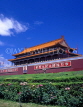 China, BEIJING, Tiananmen Gate (entrance to Forbidden City), CH1111JPL