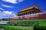 China, BEIJING, Tiananmen Gate (entrance to Forbidden City), CH1181JPL