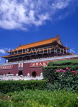 China, BEIJING, Tiananmen Gate (entrance to Forbidden City), CH129JPL