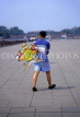 China, BEIJING, Tiananmen Square, boy with kite, CH1199JPL