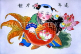 China, BEIJING, original painting of figure with fish, art & shopping, CH1298JPL