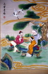 China, BEIJING, traditional art, Scroll Painting, CH131JPL