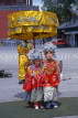 China, BEIJING, two girls in Empress dress, cultural show, CH1205JPL