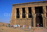 EGYPT, Dendera Temple, EGY001JPL