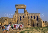 EGYPT, Dendera Temple and tourists, EGY23JPL
