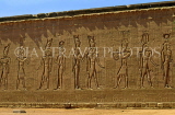 EGYPT, Edfu, Edfu temple walls, hieroglyphics, EGY126JPL