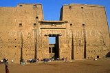 EGYPT, Edfu, Temple of Horus, EGY319JPL