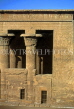 EGYPT, Esna, Roman Greco temple, EGY102JPL