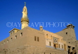 EGYPT, Luxor, Abu Hagag Mosque (built on top of Luxor Temple), EGY34JPL