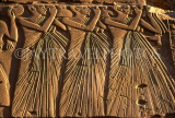 EGYPT, Luxor, Karnak Temple, temple wall carvings, EGY385JPL