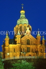 FINLAND, Helsinki, Upensky Cathedral, night view, FIN846JPL