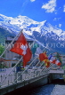 FRANCE, Haute Savoie, Rhone Alps, CHAMONIX, resort centre and Mont Blanc peak, FRA1745JPL