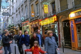 France, PARIS, Latin Quarter, street scene, FRA2031JPL