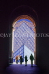 France, PARIS, Louvre Museum Pyramid entrance, view through arch, FRA2175JPL