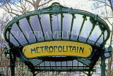 France, PARIS, Montmatre, Metro station entrance, detail, FRA2169JPL