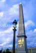 France, PARIS, Place de la Concorde, Luxor Obelisk, FRA1565JPL