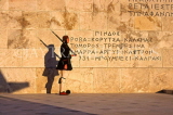GREECE, Athens, Ceremonial Guard (by the parliament), GR908JPL