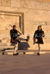 GREECE, Athens, Ceremonial Guards (by the parliament), GR910JPL
