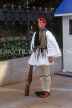 GREECE, Athens, Presidential Residence Guard, GR904JPL