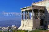 GREECE, Athens, The Erechtheum, GR898JPL