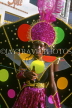 GRENADA, Carnival, carnival parade costumed dancer, GRE319JPL