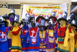 GRENADA, Carnival, costumed masquerade dancers, GRE354JPL