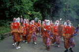 GRENADA, Carnival, costumed masquerade people in parade, GRE352JPL
