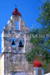 Greek Islands, ALONNISOS, church bell tower, GIS748JPL