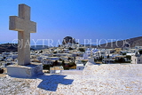 Greek Islands, AMORGOS, old capital (Chora), GIS661JPL