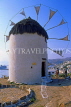 Greek Islands, MYKONOS, Boni Myli Windmill (houses agricultural museum), GIS552JPL