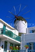 Greek Islands, MYKONOS, Hora, cubist houses and Boni Myli windmill, GIS556JPL